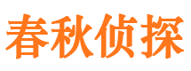 港口找人公司